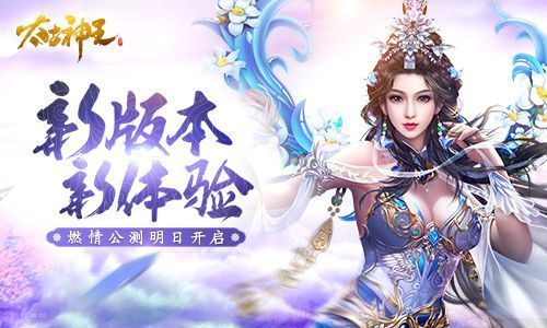 丹王V0.24游戏官网：最新版本更新，快来体验吧