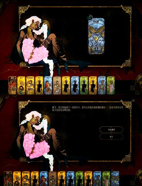 丹王V0.24版本下载及游戏指南:玩转游戏秘籍 丹王V0.24版本下载及游戏指南:玩转游戏秘籍