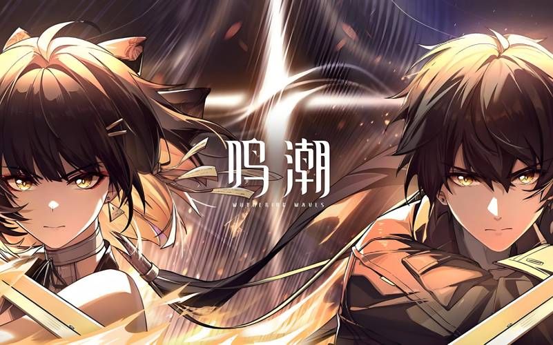 丹王V0.24版本攻略：开局选择与资源分配策略