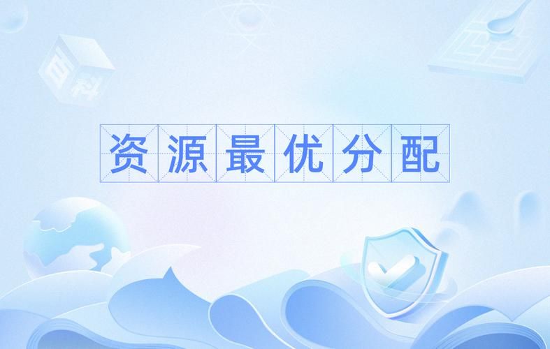 丹王V0.24版本攻略：开局选择与资源分配策略