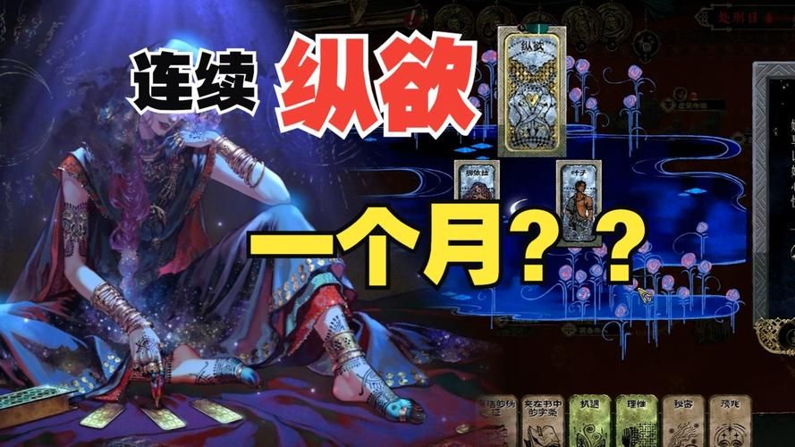 丹王V0.24绅士游戏:轻松休闲,适合所有玩家 丹王V0.24绅士游戏:轻松休闲,适合所有玩家