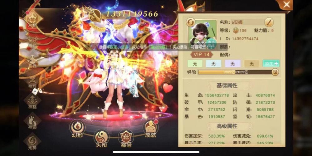 丹王V0.24绅士游戏:轻松休闲,适合所有玩家 丹王V0.24绅士游戏:轻松休闲,适合所有玩家