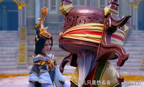 丹王游戏V0.24版本更新了什么？玩家体验如何？