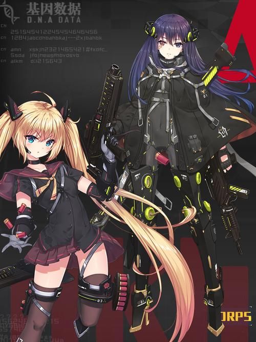 为了女王下载安卓版：骷髅骑士冒险之旅等你开启