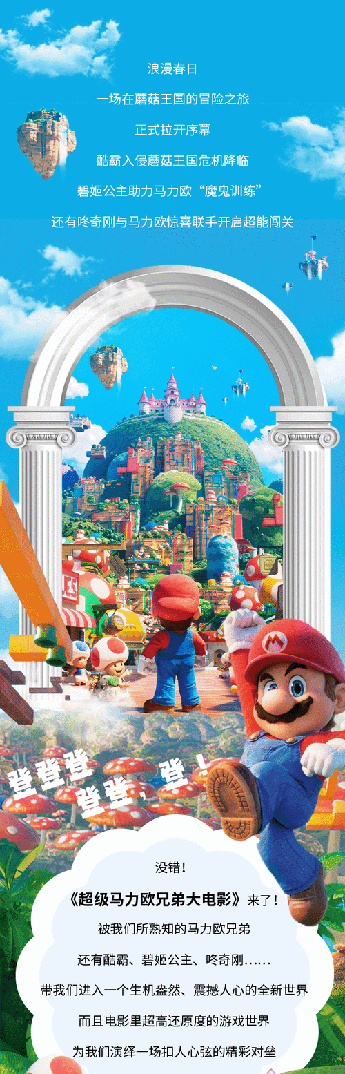 为了女王下载安卓版：骷髅骑士冒险之旅等你开启