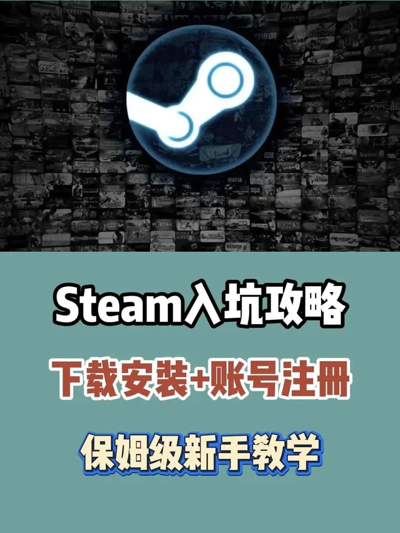 为了女王如何下载?Steam平台下载教程详解 为了女王如何下载?Steam平台下载教程详解