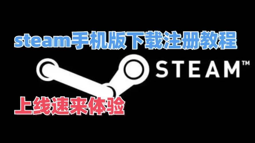 为了女王如何下载?Steam平台下载教程详解 为了女王如何下载?Steam平台下载教程详解