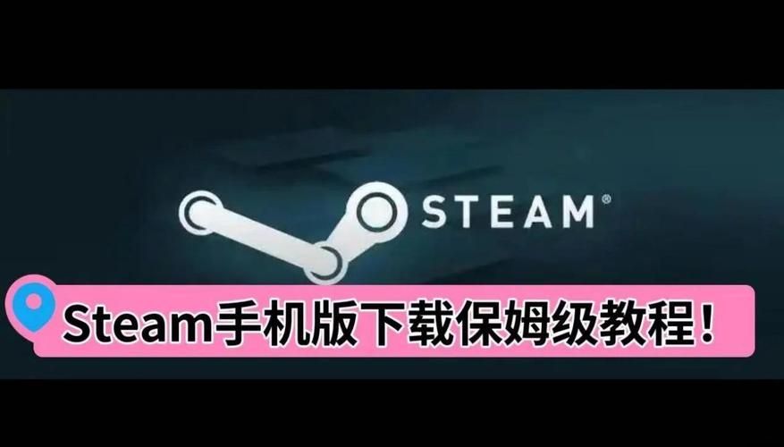 为了女王如何下载?Steam平台下载教程详解 为了女王如何下载?Steam平台下载教程详解