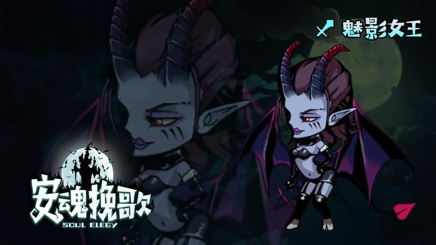 为了女王安卓汉化版：Roguelike自动战斗，等你挑战