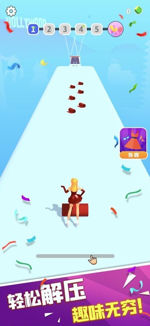 为了女王官方正式版下载：轻松获取最新游戏版本