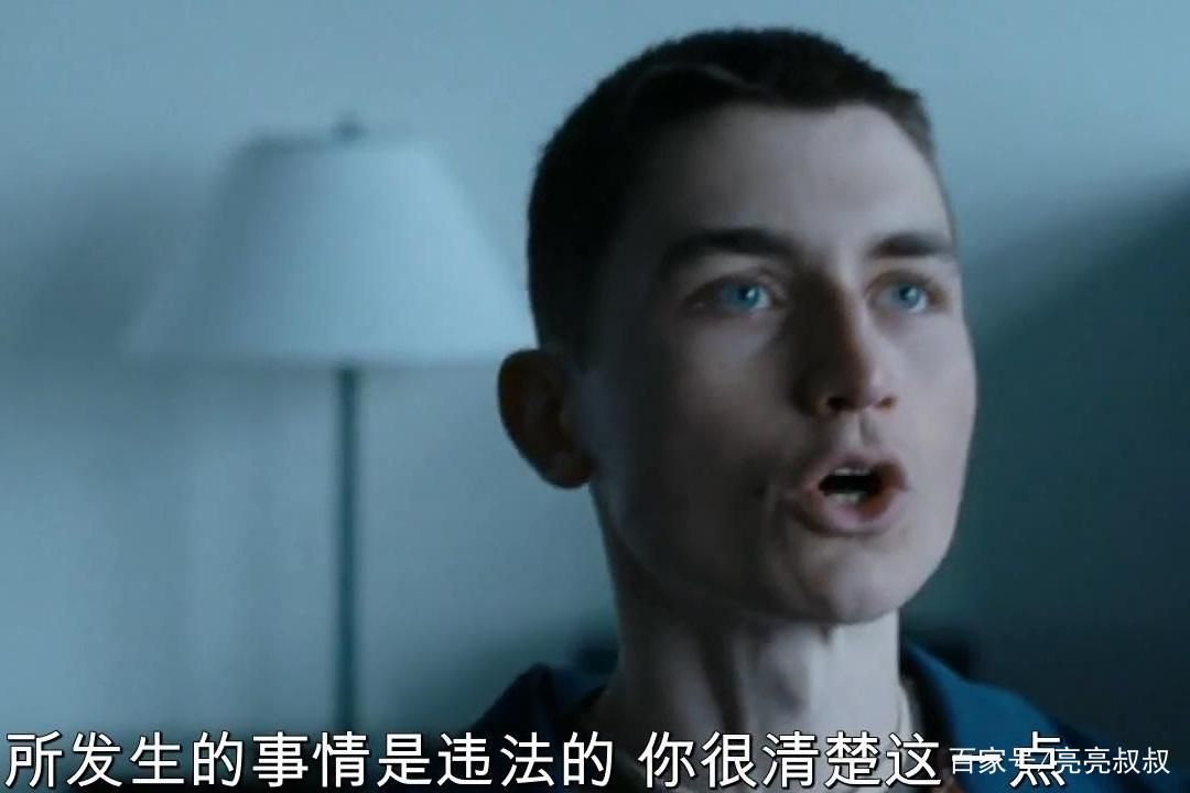 为了女王最新消息：电影剧情大揭秘