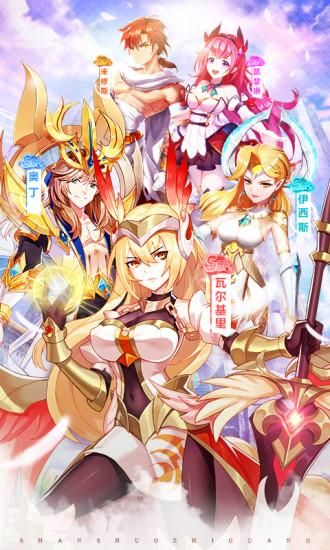 为了女王最新版本详解：带你深入了解游戏