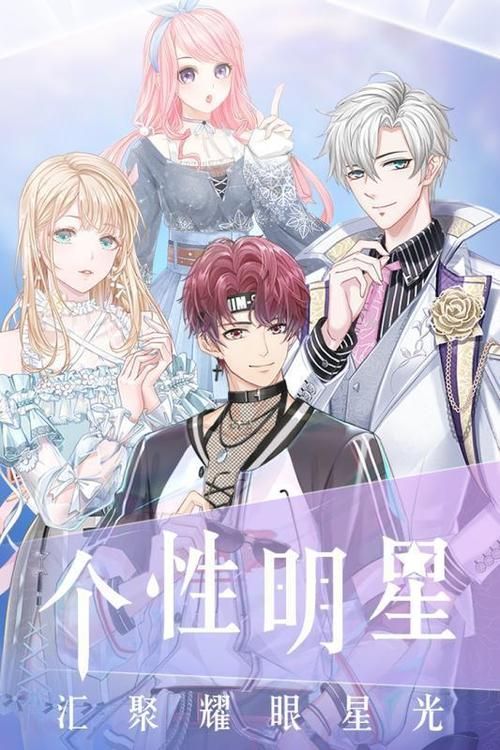 为了女王最新版本详解：带你深入了解游戏