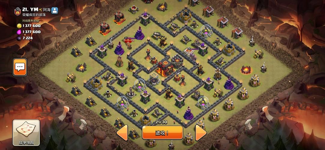 为了女王游戏攻略：各角色进化路线及推荐