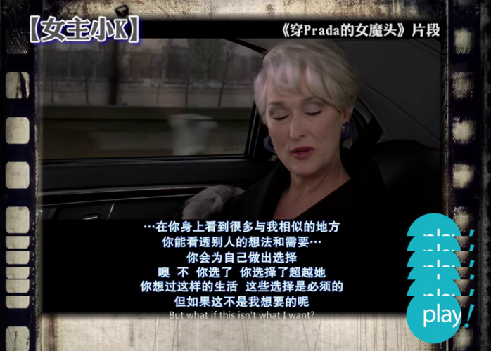 为了女王版本大全：各个版本区别与选择攻略