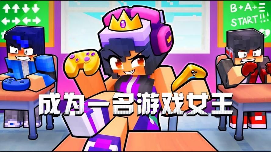 为了女王：这款游戏到底值不值得玩？