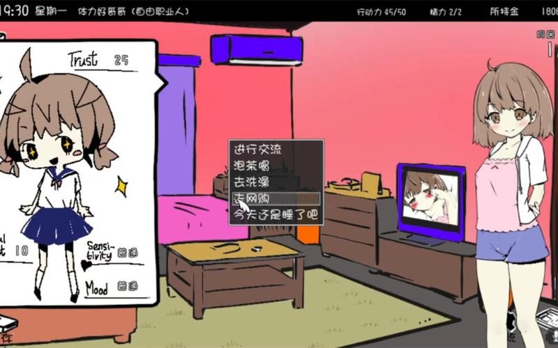 为炮而战下载地址大全：PC版、安卓版都有！