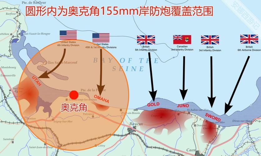 为炮而战下载安装攻略：图文详解，轻松搞定