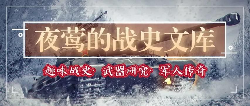 为炮而战下载安装攻略：图文详解，轻松搞定