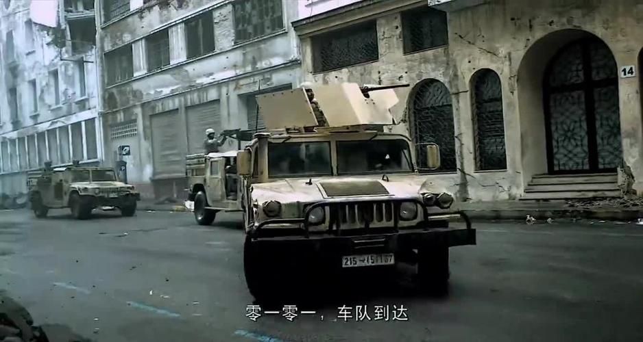 为炮而战下载安装攻略：图文详解，轻松搞定