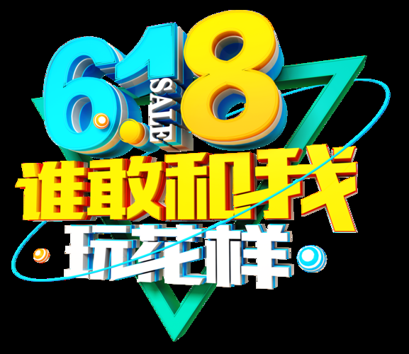 为炮而战在哪下载？手机版下载地址大全