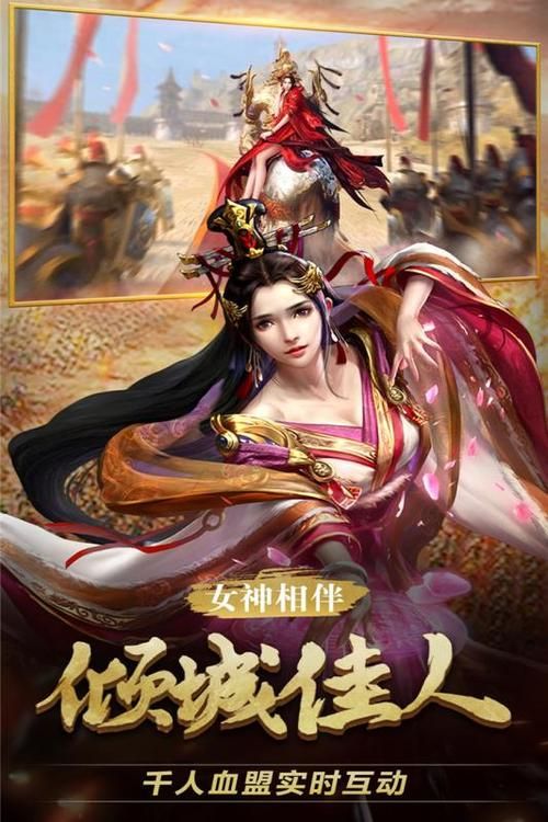 为炮而战安卓下载：策略战斗手游，等你来战！