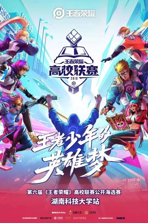 为炮而战安卓版：火热来袭，策略战斗一触即发！