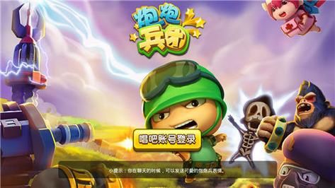 为炮而战安卓版：火热来袭，策略战斗一触即发！