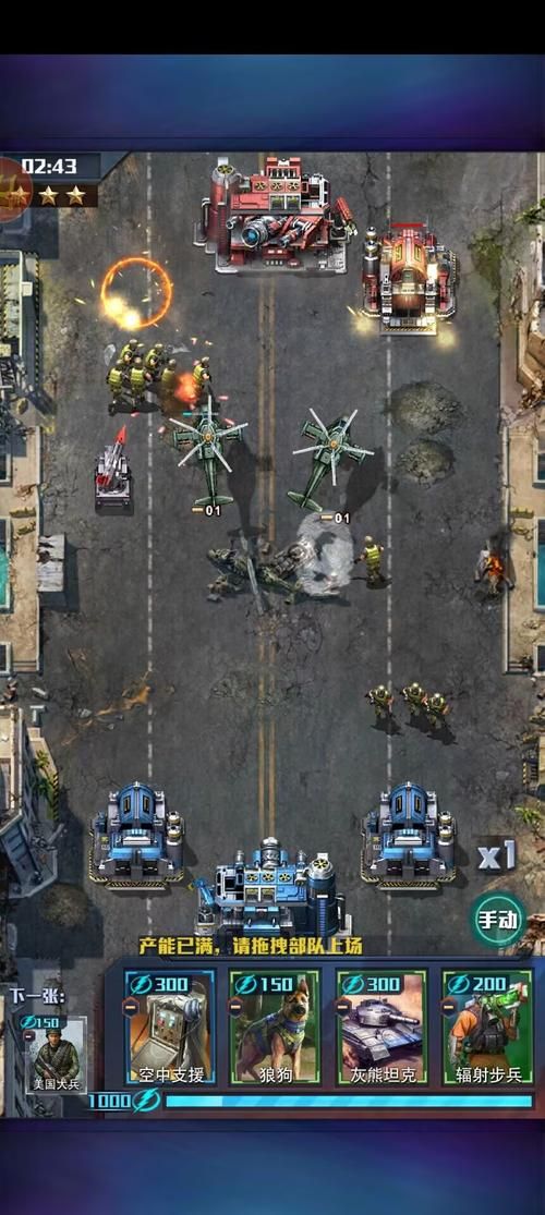 为炮而战官方正式版下载最新版:体验最刺激的战争游戏 为炮而战官方正式版下载最新版:体验最刺激的战争游戏