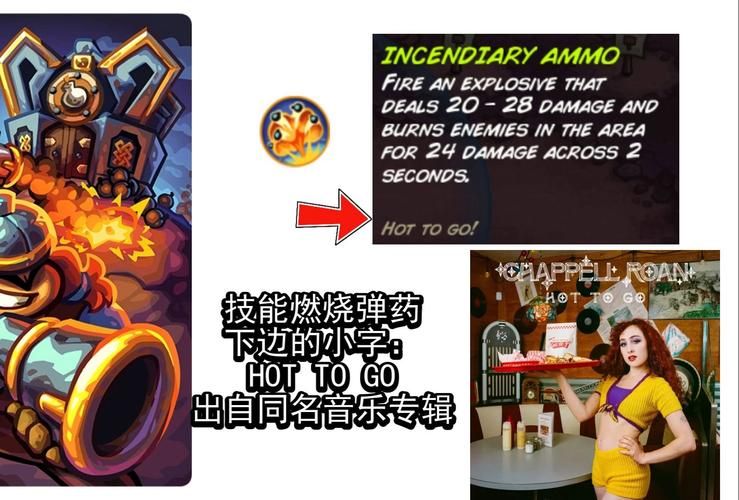 为炮而战官网地址：最新游戏资讯，一手掌握！