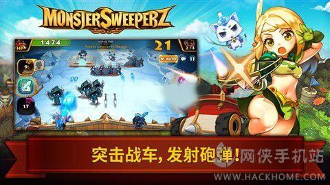 为炮而战官网地址：最新游戏资讯，一手掌握！