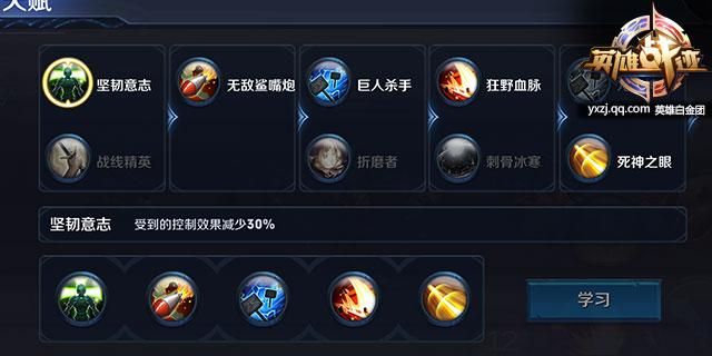 为炮而战最新战报:游戏赛事及玩家对战分析 为炮而战最新战报:游戏赛事及玩家对战分析