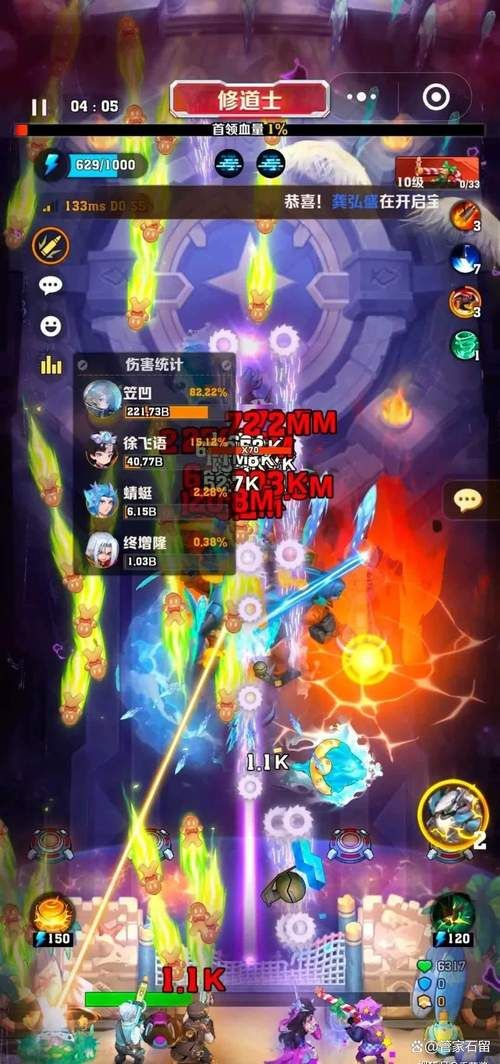 为炮而战最新版本下载地址：快速进入游戏世界