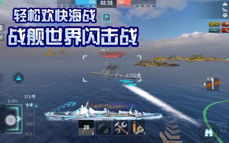 为炮而战最新版本下载地址：快速进入游戏世界