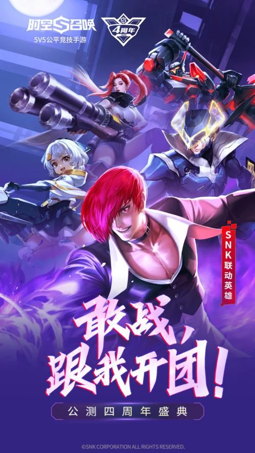 为炮而战最新版本下载地址：快速进入游戏世界