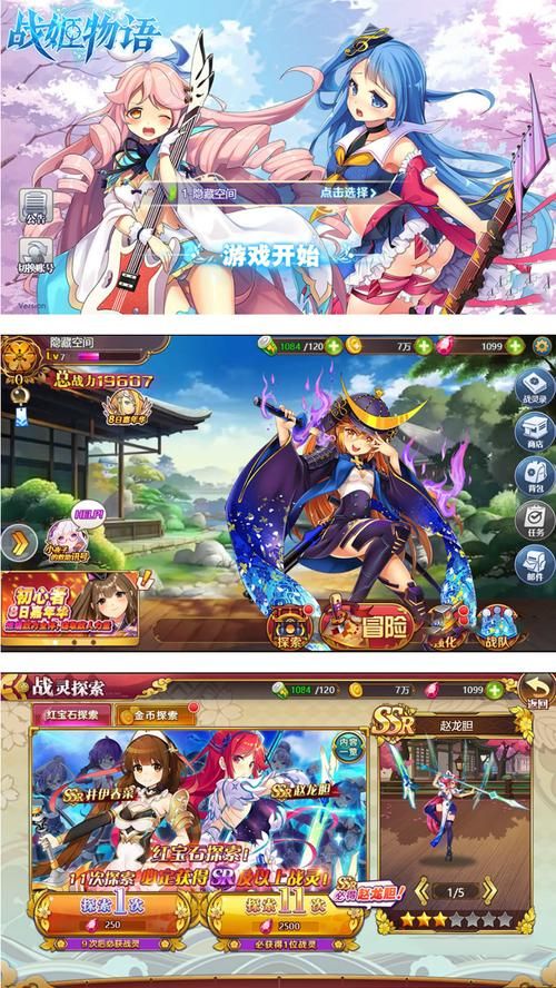 为炮而战最新版本是多少？下载安装教程及游戏体验分享