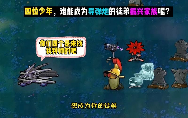 为炮而战最新版本是多少？下载安装教程及游戏体验分享