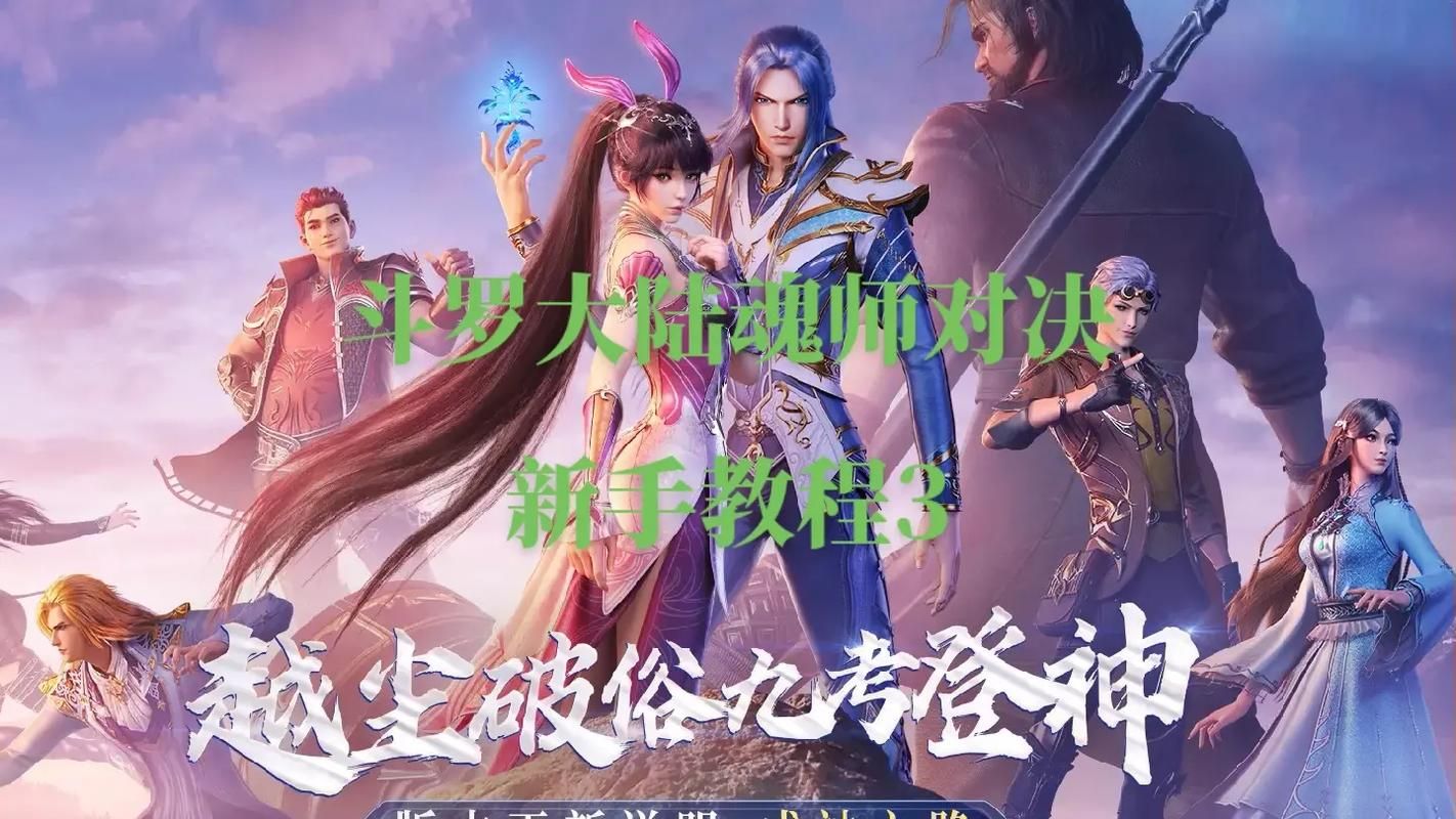 为炮而战最新版本是多少？下载安装教程及游戏体验分享