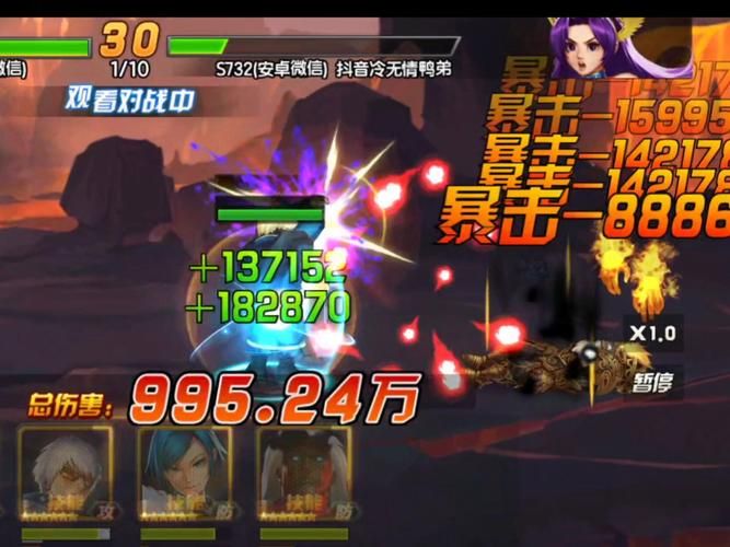 为炮而战杨过游戏：那些年我们一起玩过的杨过手游