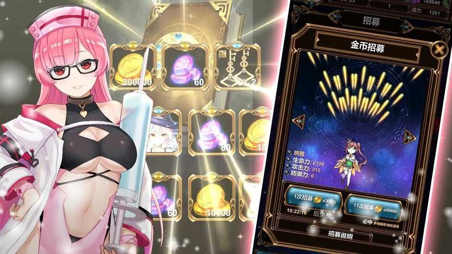 为炮而战汉化版最新更新内容：超多CG等你解锁！