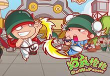 为炮而战游戏下载地址:超Q画风,刺激战斗等你来! 为炮而战游戏下载地址:超Q画风,刺激战斗等你来!