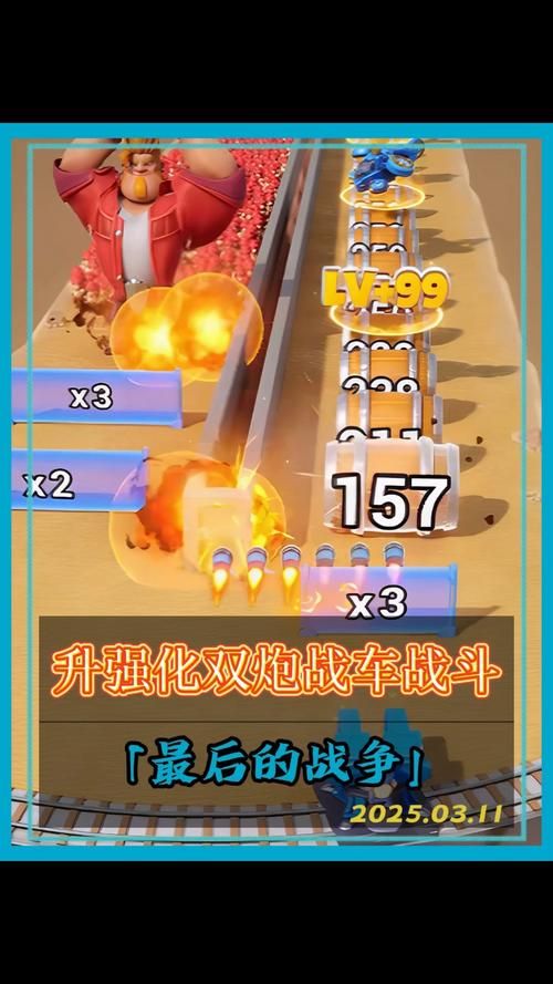 为炮而战游戏官网：超燃战斗，带你体验不一样的游戏世界