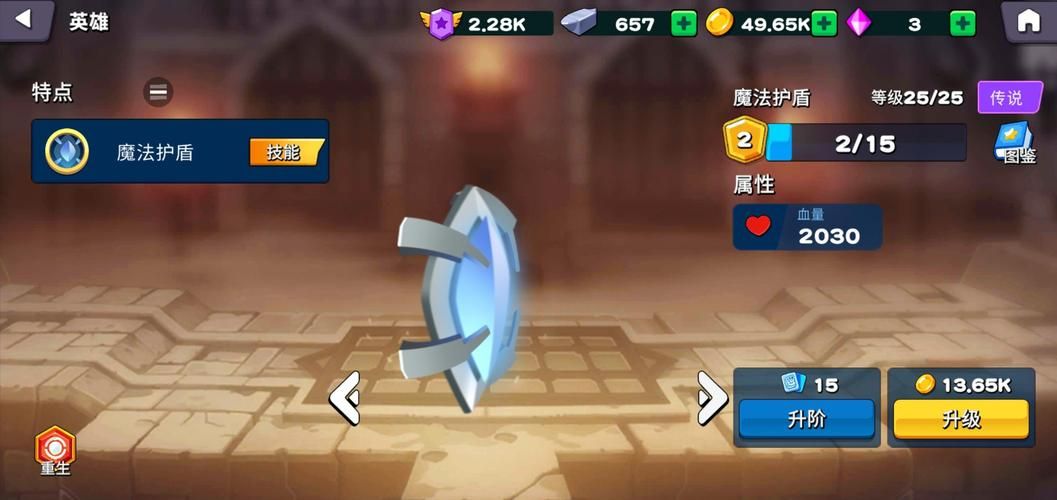 为炮而战版本大全:新手玩家必看版本选择指南 为炮而战版本大全:新手玩家必看版本选择指南