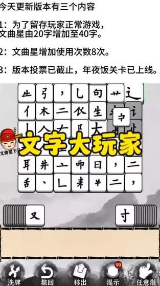 为炮而战绅士游戏：值得一玩吗？玩家真实评价