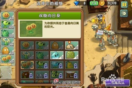 为炮而战绅士游戏：值得一玩吗？玩家真实评价