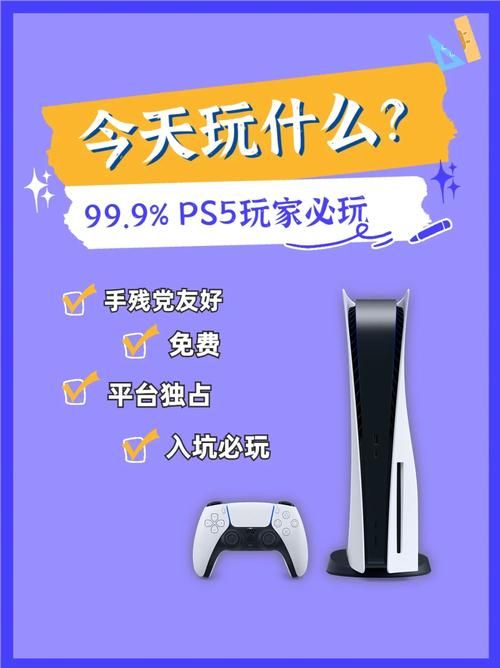 为炮而战绅士游戏：值得一玩吗？玩家真实评价