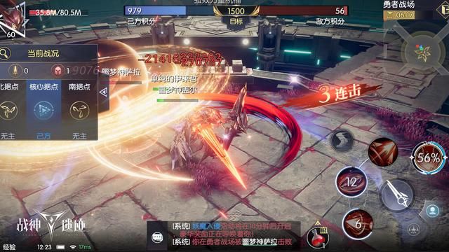 为炮而战绅士游戏：值得一玩吗？玩家真实评价