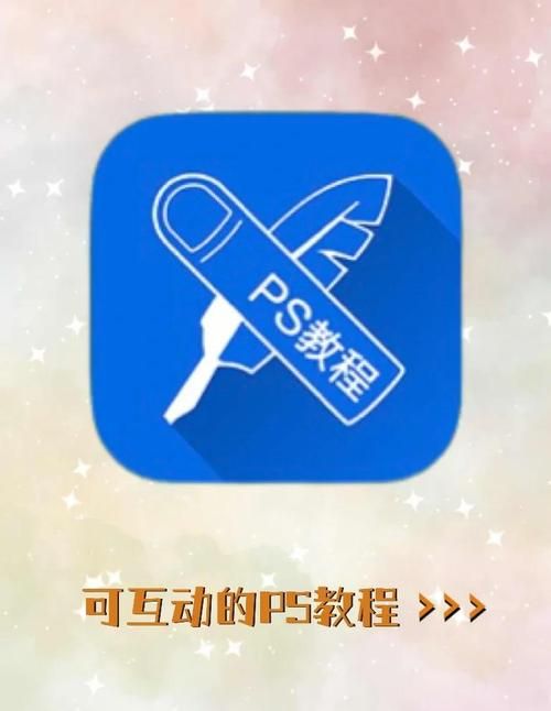 丽贝卡安卓下载安装教程:新手小白也能轻松上手 丽贝卡安卓下载安装教程:新手小白也能轻松上手