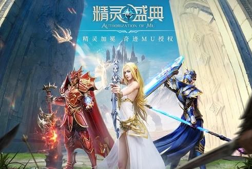 丽贝卡安卓版游戏下载：体验精彩的冒险之旅