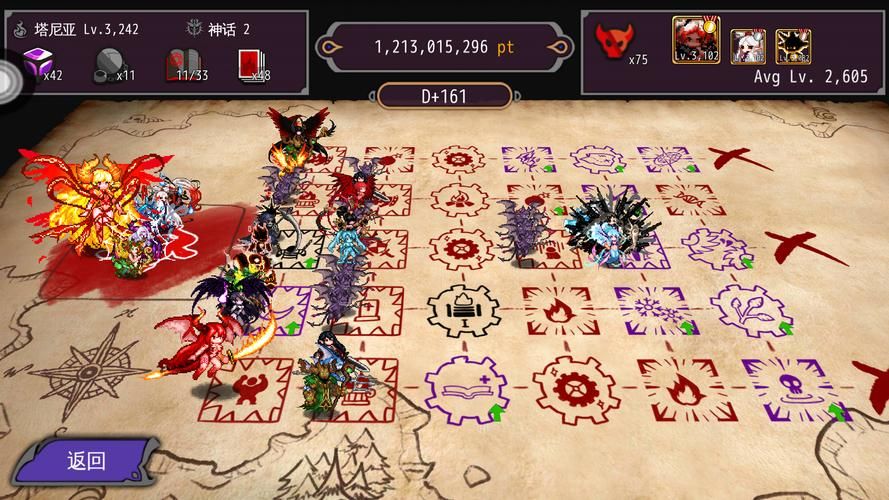 丽贝卡游戏下载教程：安全快速下载攻略